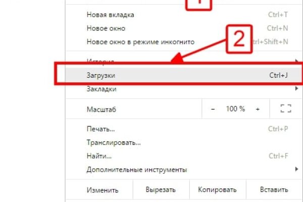 Кракен наркоторговец