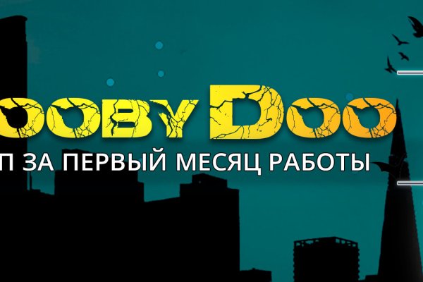 Нарко маркетплейсы