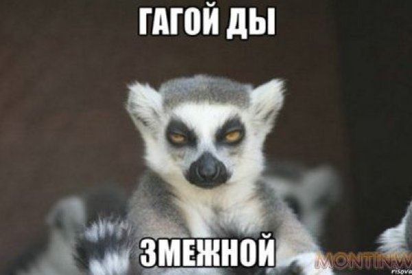 Кракен адрес даркнет