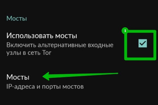 Kraken darknet marketplace