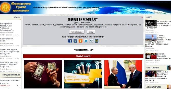 Кракен площадка торговая kr2web in