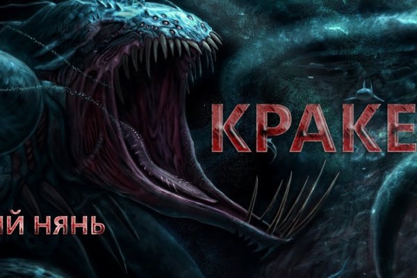Открыть даркнет