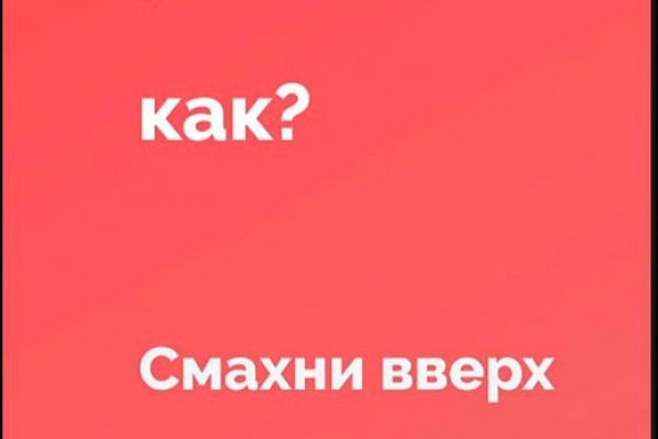 Кракен тор kr2web in