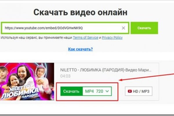Кракен зеркало gigageek ru