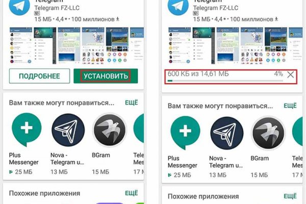 Сайт кракен через тор
