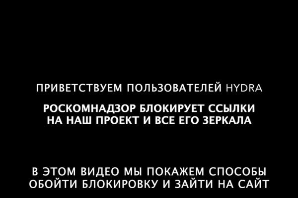 Ссылка на кракен лукойл