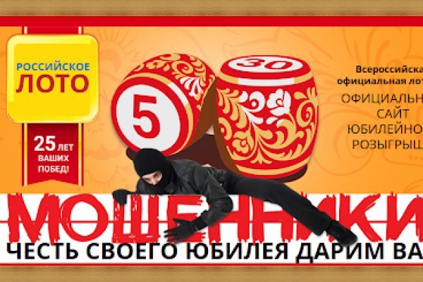 Кракен клирнет