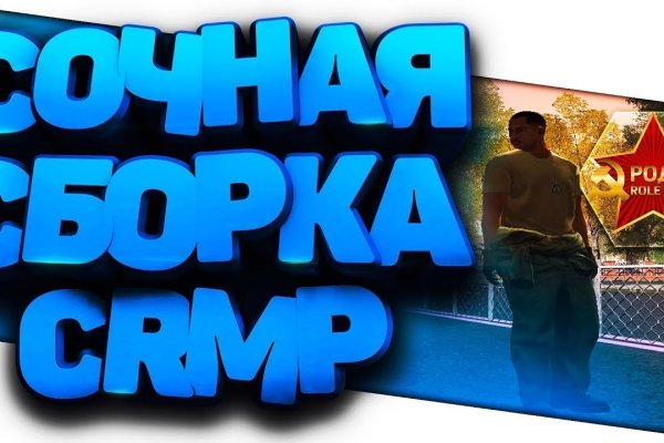 Кракен оф ссылка
