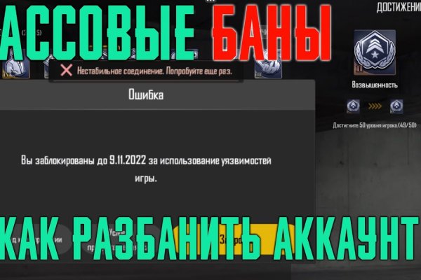 Kraken сайт tor