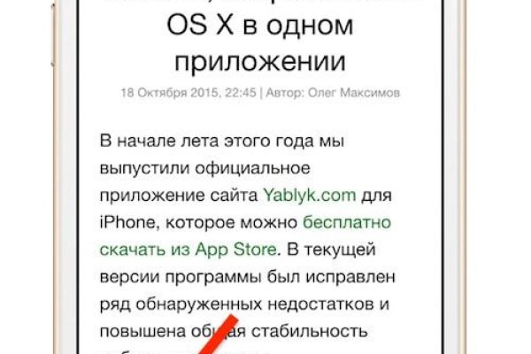 Кракен маркет kr2web in