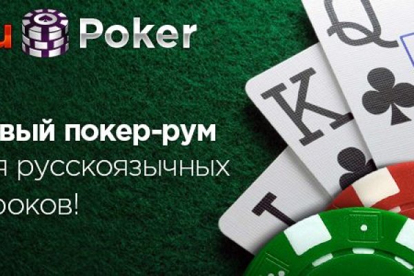 Кракен вход krakens13 at