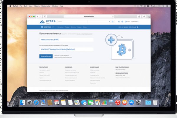 Kraken ссылка krakentor site