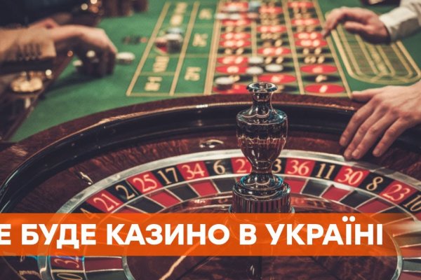 Кракен даркнет только через стор
