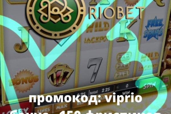 Как выйти на кракен