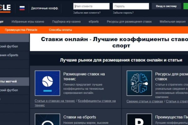 Кракен тор kraken dark
