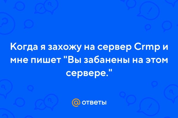 Кракен сайт официальный onion