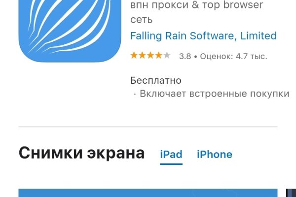 Кракен активная ссылка