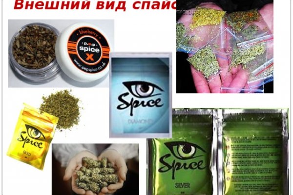 Кракен официальная kr2web in