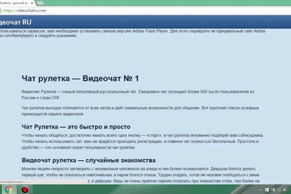 Наркосайт кракен