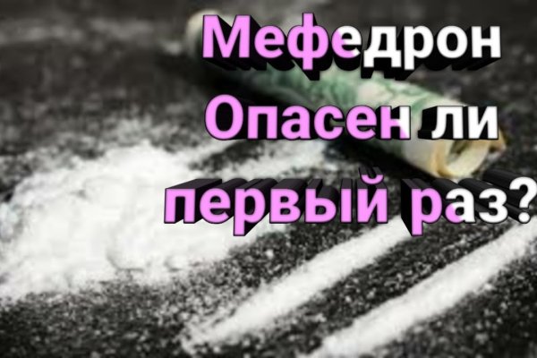 Как восстановить аккаунт в кракен