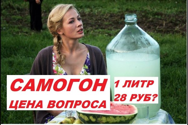 Кракен наркоторговец