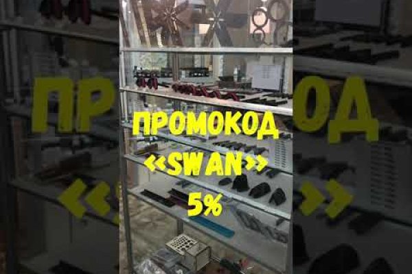 Сайт кракен рабочая ссылка