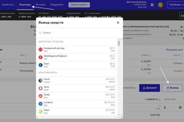 Kra48.at Вход на сайт главная страница
