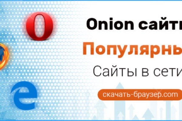Kra48.cc Вход на сайт главная страница