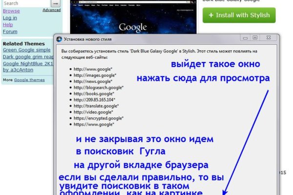 Kraken tor link