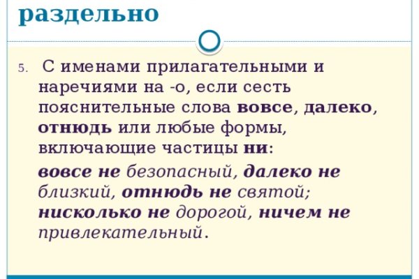 2krn at krakendark link
