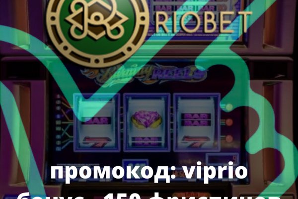 Kra34.cc Вход на сайт главная страница