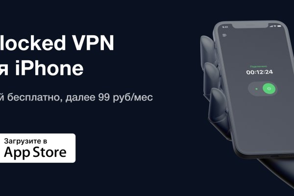 Kraken наркотики сайт
