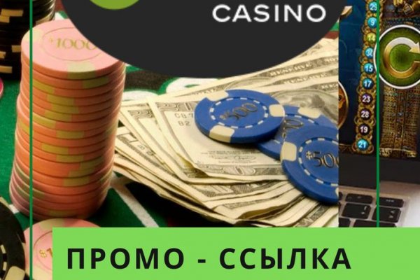 Кракен ссылка market pw
