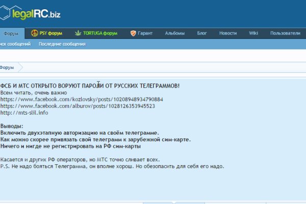 Кракен онион ссылка на тор