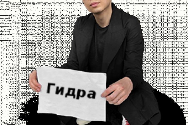 Кракен маркетплейс создатель