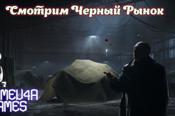 Kraken shop ссылка