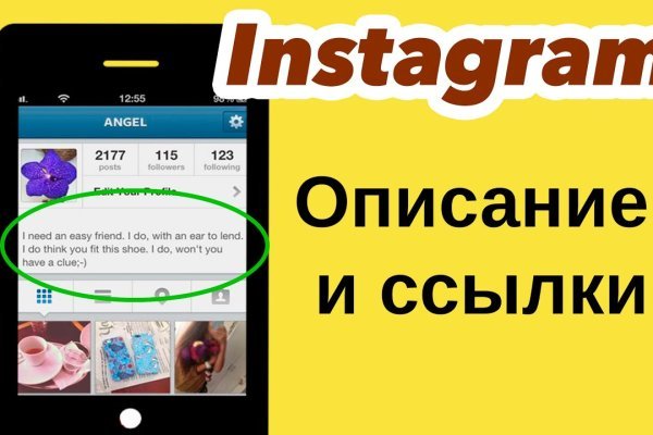 Кракен купить меф