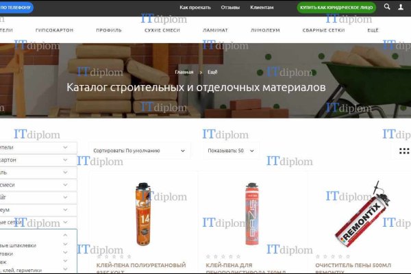 Кракен зеркало krk market com