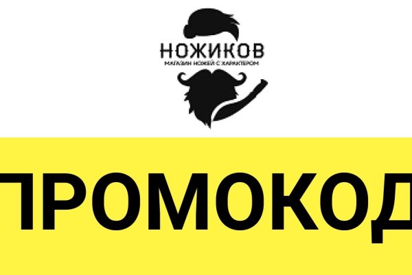Kraken ссылка tor официальный сайт