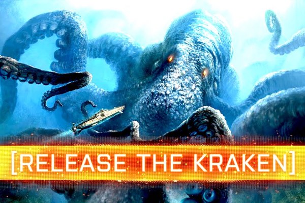 Kra48at