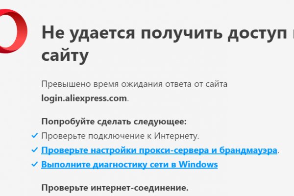 Кракен маркетплейс kr2web in