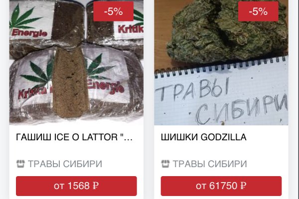 Кракен дарк шоп