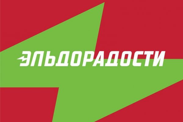 Кракен нарко маркетплейс