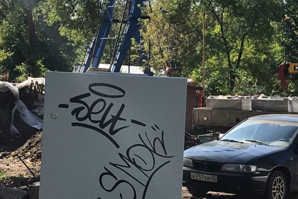Зайти на кракен без тора