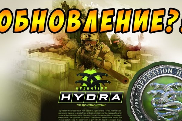 Kraken ссылка на сайт актуальная