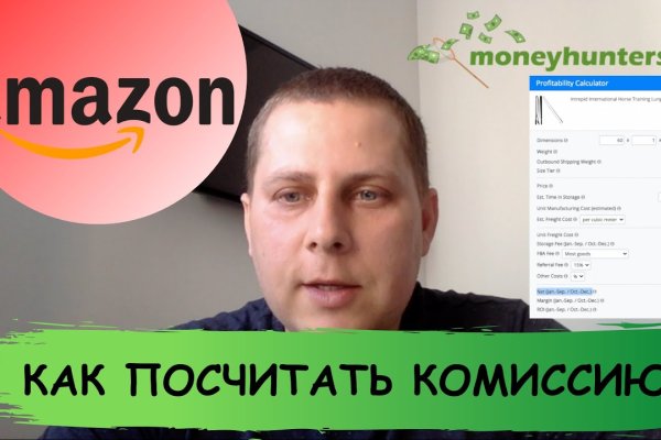 Сайт кракена в торе