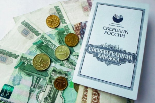 Кракен зеркало store