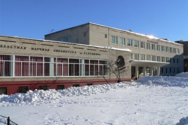 Кракен вход рабочий