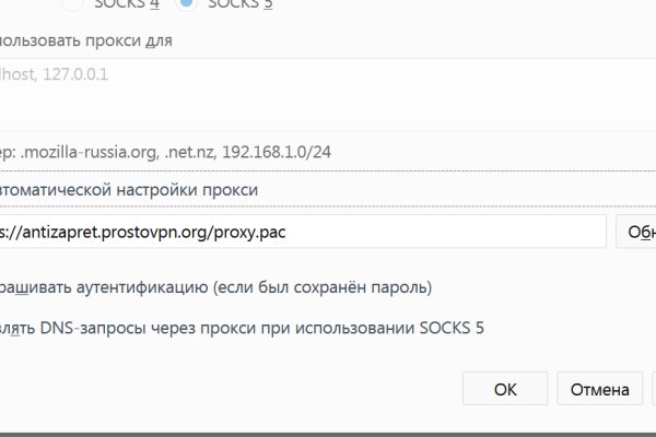 Kra43at